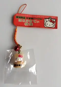 2025年最新】横浜中華街キティの人気アイテム - メルカリ