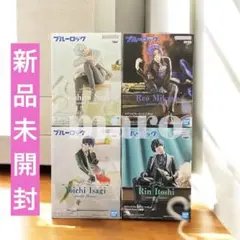 ブルーロック sweets flavor 凪誠士郎 御影玲王 潔世一 糸師凛のサムネイル