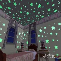 ♡スター 400枚 星型 シール ウォールステッカー フロア 壁紙 賃貸 DIY