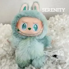 Labubu Big into Energy “SERENITY ”緑9
