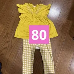 UNIQLO ベビー服 セットアップ 80cm イエロー