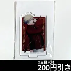 うたプリ　黒崎蘭丸　Color Ribbon CR アクリルスタンド