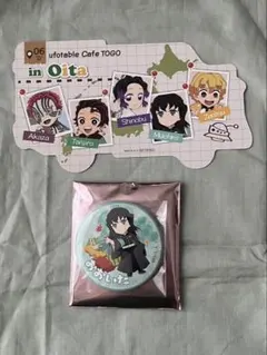 鬼滅の刃 TO GO 大分 ダイカットカード 缶バッジ 時透無一郎