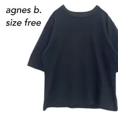 アニエスベー agnes b. 半袖 Tシャツ カットソー 黒 日本製 コットンのサムネイル