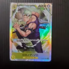 ONE PIECEカード神の島の冒険ロロノア・ゾロSR
