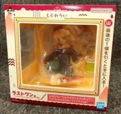 しぐれうい 一番くじ ラストワン+おまけ