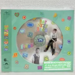 BOYLIFE [メンバーソロジャケット盤 RIWOO]