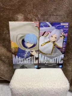 葬送のフリーレン MAXIMATIC フリーレン ヒンメル 2体セット 未開封