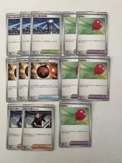 ポケモンカード　汎用カード　まとめ売り