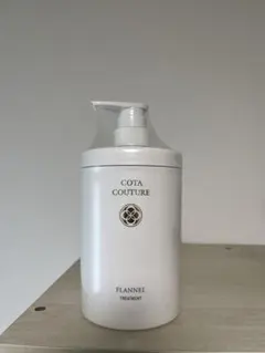 COTA COUTURE FLANNEL TREATMENT 800g - メルカリ