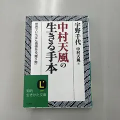 Item thumbnail for item 8b467a94-35a4-4ba8-b51d-cae537c22fbf