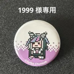 ピンズ・ピンバッジ・缶バッジ Katsu 2026年最新】キャラクターグッズ ピンズ・ピンバッジ・缶バッジの人気