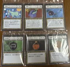 一番くじ　HUNTER×HUNTER J賞　セット