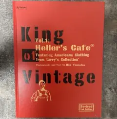 【Vintage】King of Vintage Vol.1