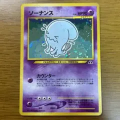 ぽたぽた様 リクエスト 2点 まとめ商品