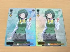 ヴァイス 765プロの最強事務員 音無小鳥 キラ ホロ 2枚セット プロモ