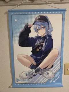 星街すいせい モーリーオンライン タペストリー - メルカリ