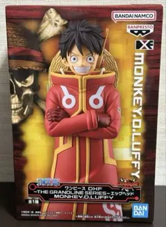 ワンピース　DXF　ルフィ　エッグヘッド編