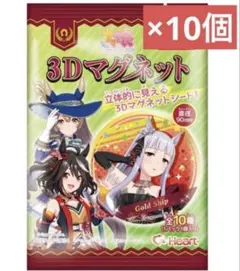 ウマ娘 プリティダービー ダイソー セリア ビックアクリルスタンド 12