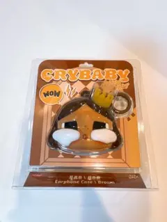 Crybabyクライベイビー小物入れ