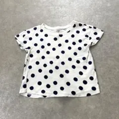 Item thumbnail for item f9189f3c-2ccb-4cb3-bc59-48e80b397784