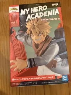 爆豪勝己 フィギュア