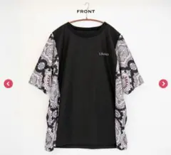 【いいね不要】アンティーカ　シーツ