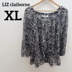 一点もの✨ LIZ claiborne 【XL】 花柄 長袖 シャツ ブラウス
