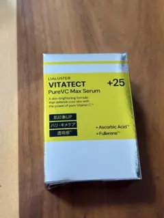LIALUSTER VITATECT PureVC Max Serumのサムネイル