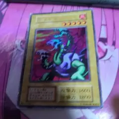 ウルシク