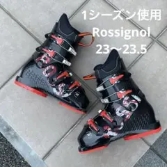 1シーズン使用　Rossignol 子ども用スキー靴　23.5 22.5 23