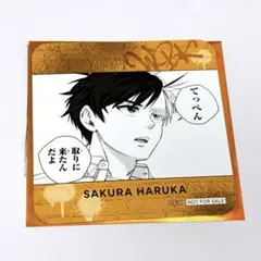 ウィンブレ展 コラボカフェ コースター 犬上照臣 - メルカリ