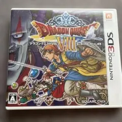 ドラゴンクエストVIII 空と海と大地と呪われし姫君 - メルカリ