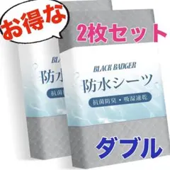 Item thumbnail for item c89d272b-70cd-4dbd-b8eb-ef4d40bffa24