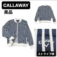 美品　キャロウェイ ゴルフ 防風　ジップジャケット　トラックジャケット　ブルゾン