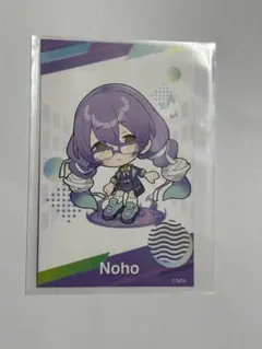 2025年最新】双挽のほの人気アイテム - メルカリ