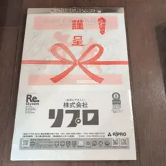 Item thumbnail for item 40bb2494-fc6b-4582-bdea-af6091041a17