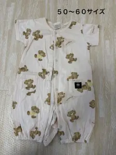 フタフタ　クマ　半袖ロンパース　５０〜６０サイズ