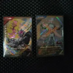 ゆ*ふ様 ガンバレジェンズまとめ売り