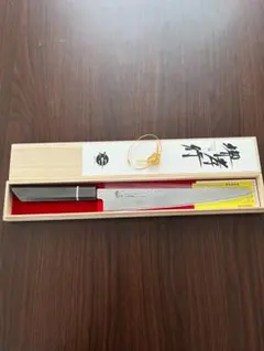 未使用品]堺孝行 銀三鋼本霞研 黒檀八角柄 鎌形薄刃225 mm - メルカリ