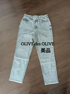 たろう☘プロフ一読お願いします様 リクエスト 2点 まとめ商品