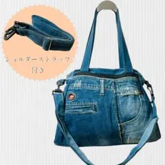 【極美品】2wayショルダーバッグ トート デニム リメイク 1点物 IBS