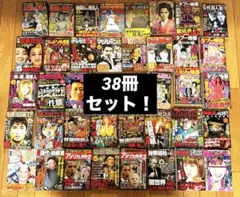 アンディーウォーホル 貴重 90年代 アメリカ製 ジグソーパズル 3式