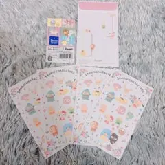 【新品未使用】 サンリオキャラクターズ ポチ袋