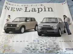 2026年最新】アルトラパンの人気アイテム - メルカリ