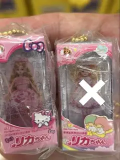 サンリオキャラクターズ だいすきリカちゃん ミニチュアパッケージコレクション