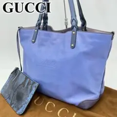 【希少】GUCCI トートバッグ 肩掛け ロゴ型押し パイソンレザーポーチ付き
