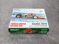 トミカリミテッドビンテージネオ トヨタマークII GX71 前期後期2台set