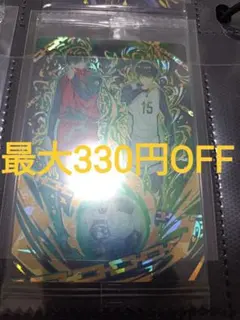 ぽむ様 リクエスト 4点 まとめ商品