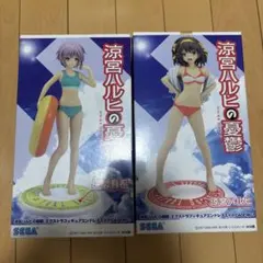 涼宮ハルヒの憂鬱 エクストラフィギュア 2体セットのサムネイル